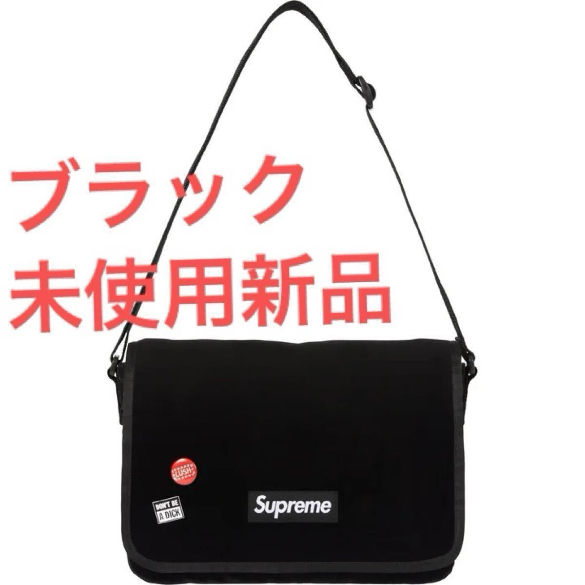 Supreme Velvet Small Messenger Bag シュプリーム メッセンジャー