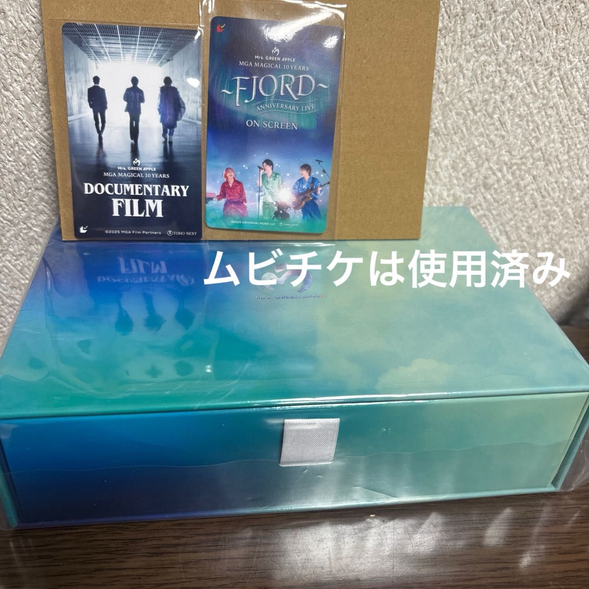 MGA ムビチケ アクリル フレーム オリジナルBOX付 ミセスグリーン