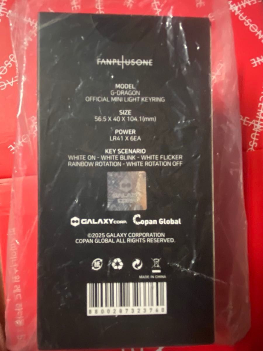 G-DRAGON ジヨン 台北限定カラー ピンク PINK ミニペンライト