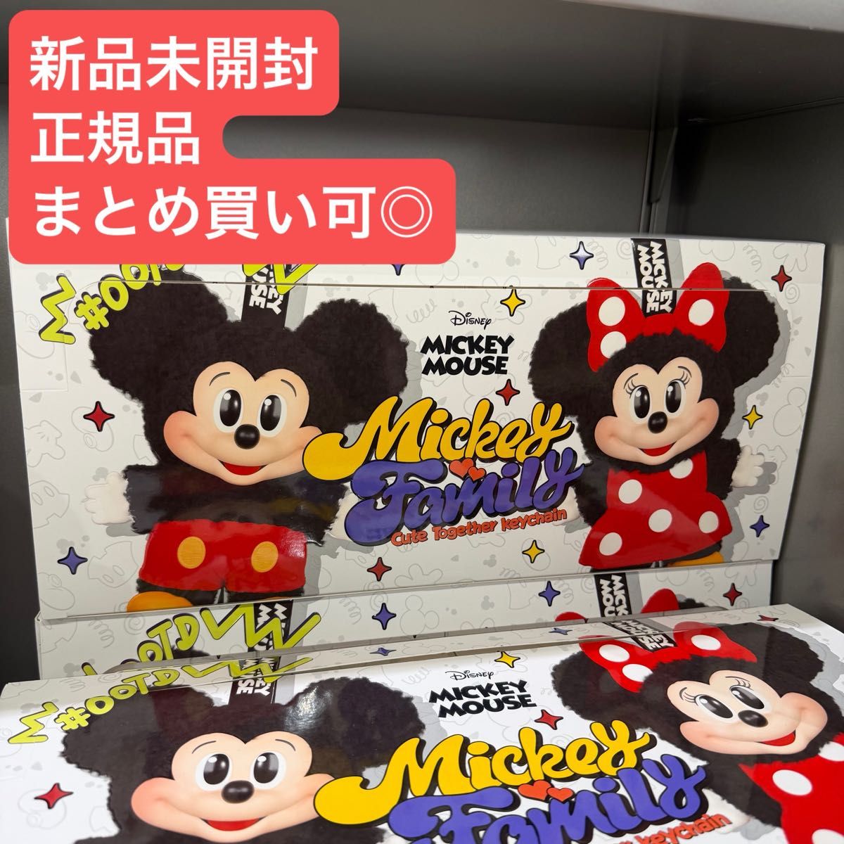 ミッキーファミリー Mickey family POPMART アソートボックス DISNEY