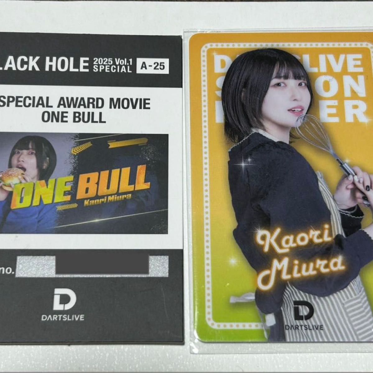 三浦歌織選手 A賞 B賞 ONEBULL カード セット ブラックホールくじ