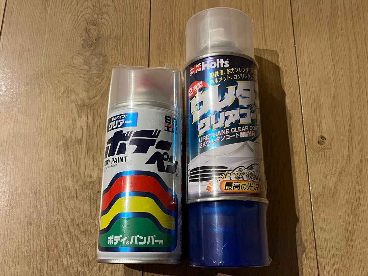 ホルツ プラサフ ウレタンクリアコート2液タイプ 新品未使用 4本セット