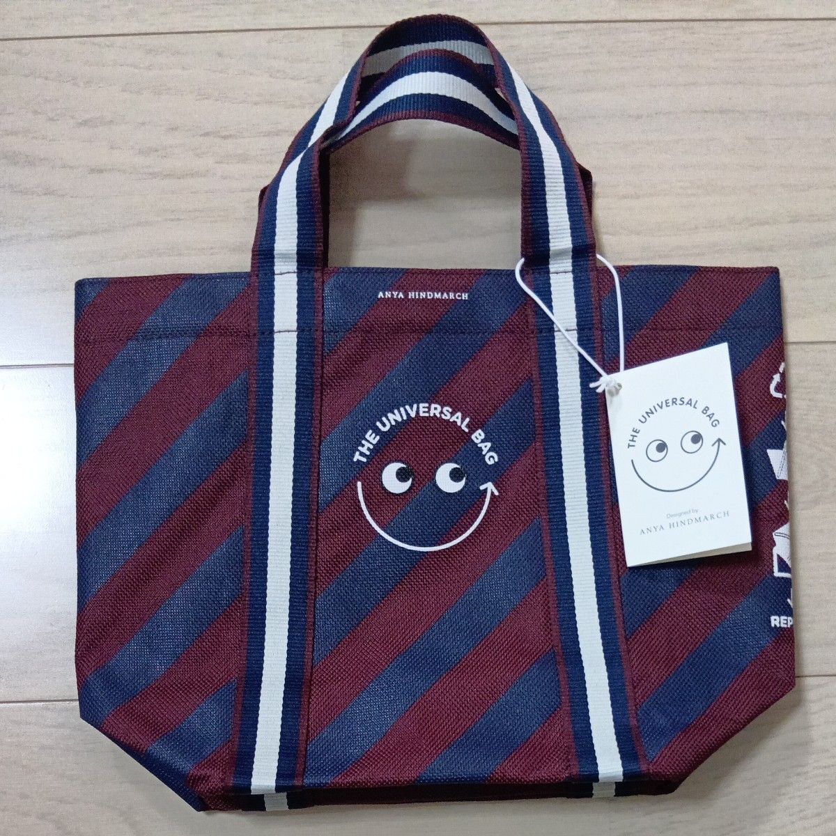 ロンドン本店限定 アニヤハインドマーチ ユニバーサルバッグ エコ