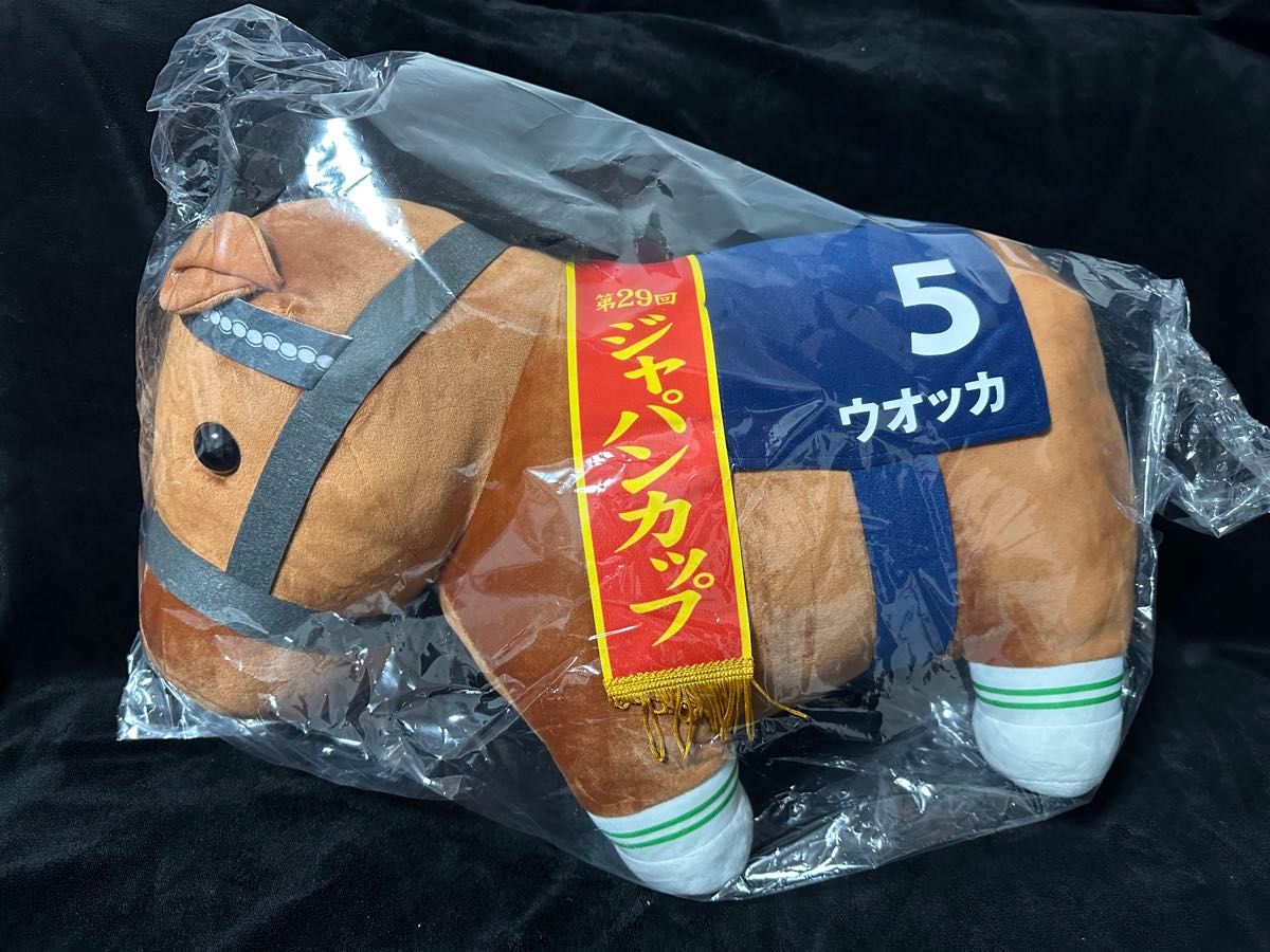 DMMスクラッチ サラブレッドコレクション スクラッチ第八弾 超BIG