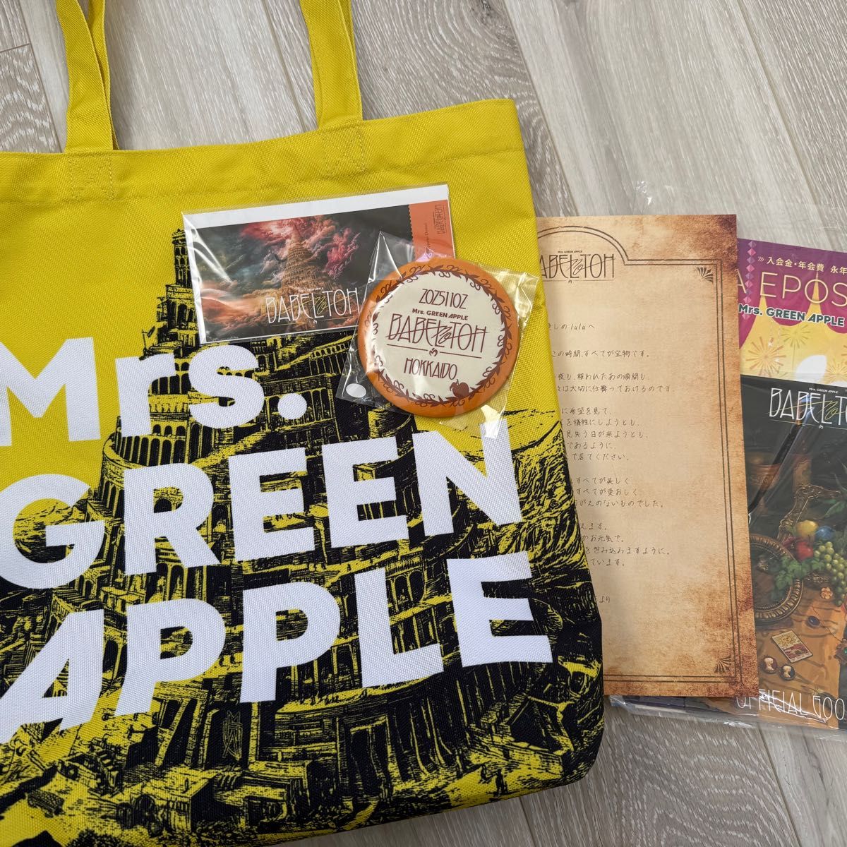 Mrs. GREEN APPLE バベル リンゴジャムシート 特典 グッズ C*o様 Mrs