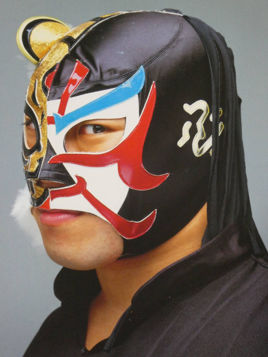 Yahoo!オークション - みちのくプロレス写真集 リング・オブ・ドリーム