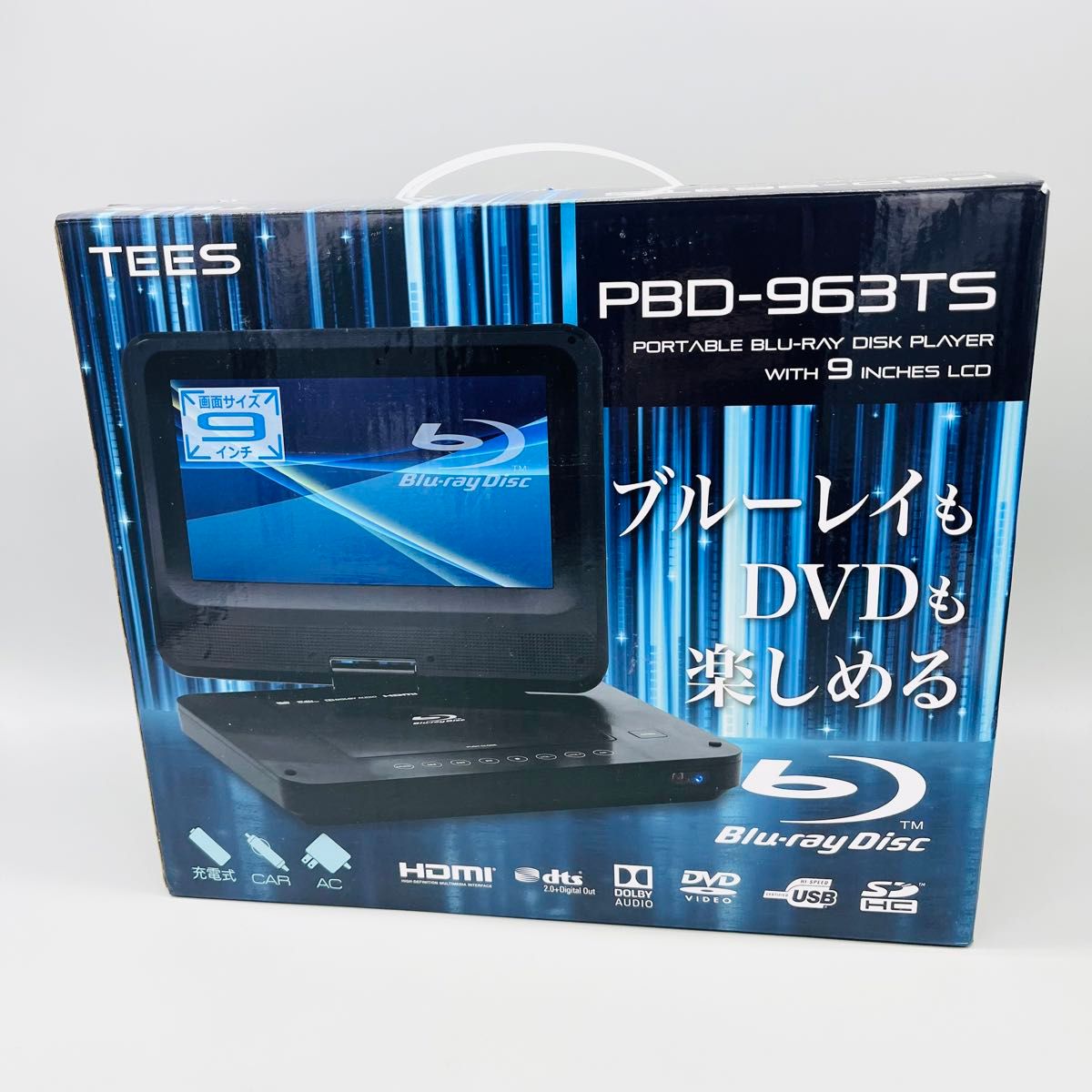 TEES PBD-963TS ポータブルブルーレイプレーヤー 9インチ Blu-ray
