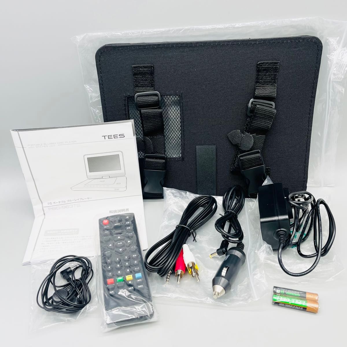 TEES PBD-963TS ポータブルブルーレイプレーヤー 9インチ Blu-ray