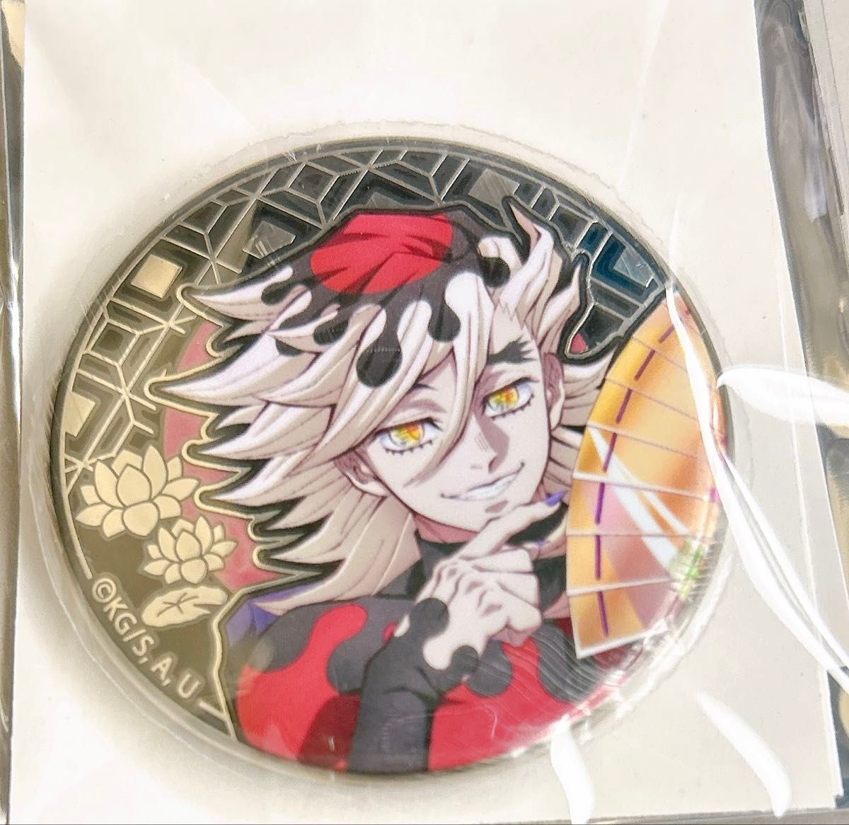 鬼滅の刃 AGF アニプレックス 缶バッジ 童磨｜Yahoo!フリマ（旧PayPay