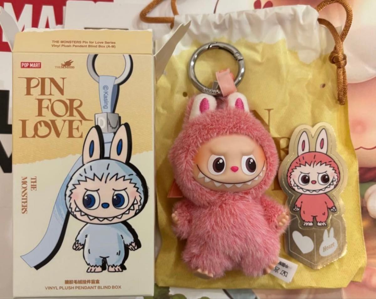 正規品】シークレット ハート イニシャル ラブブ｜Yahoo!フリマ（旧