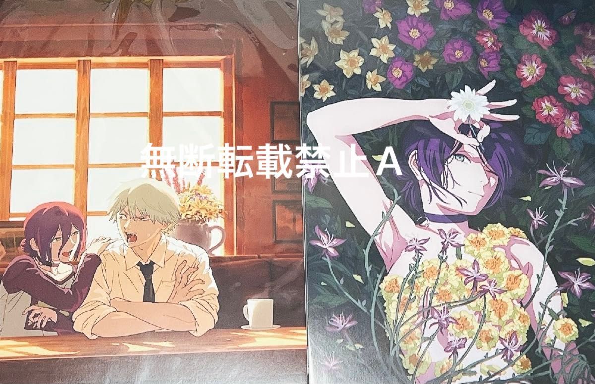 劇場版 チェンソーマン レゼ篇 プラザ ロフト B3ポスター ティザー