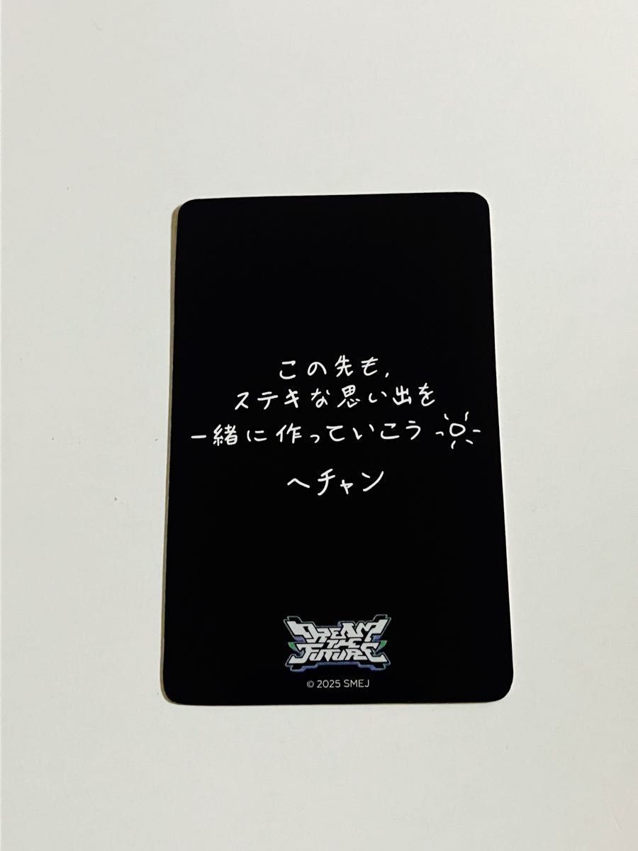 nct dream ドリショ4 ヘチャン 特典 トレカ 会場限定 フォトカード