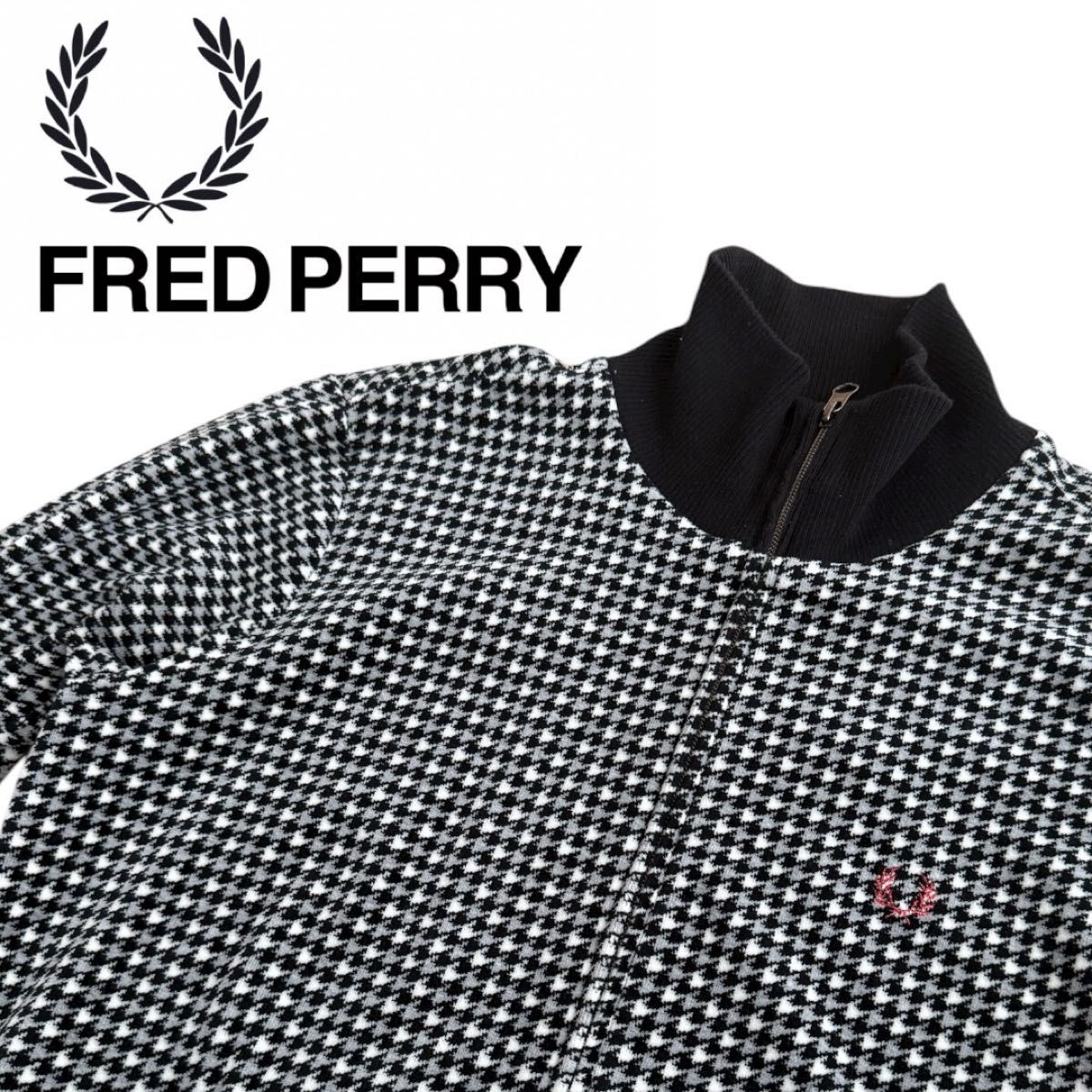 希少 美品 FRED PERRY フレッドペリー トラックジャケット ジャージ