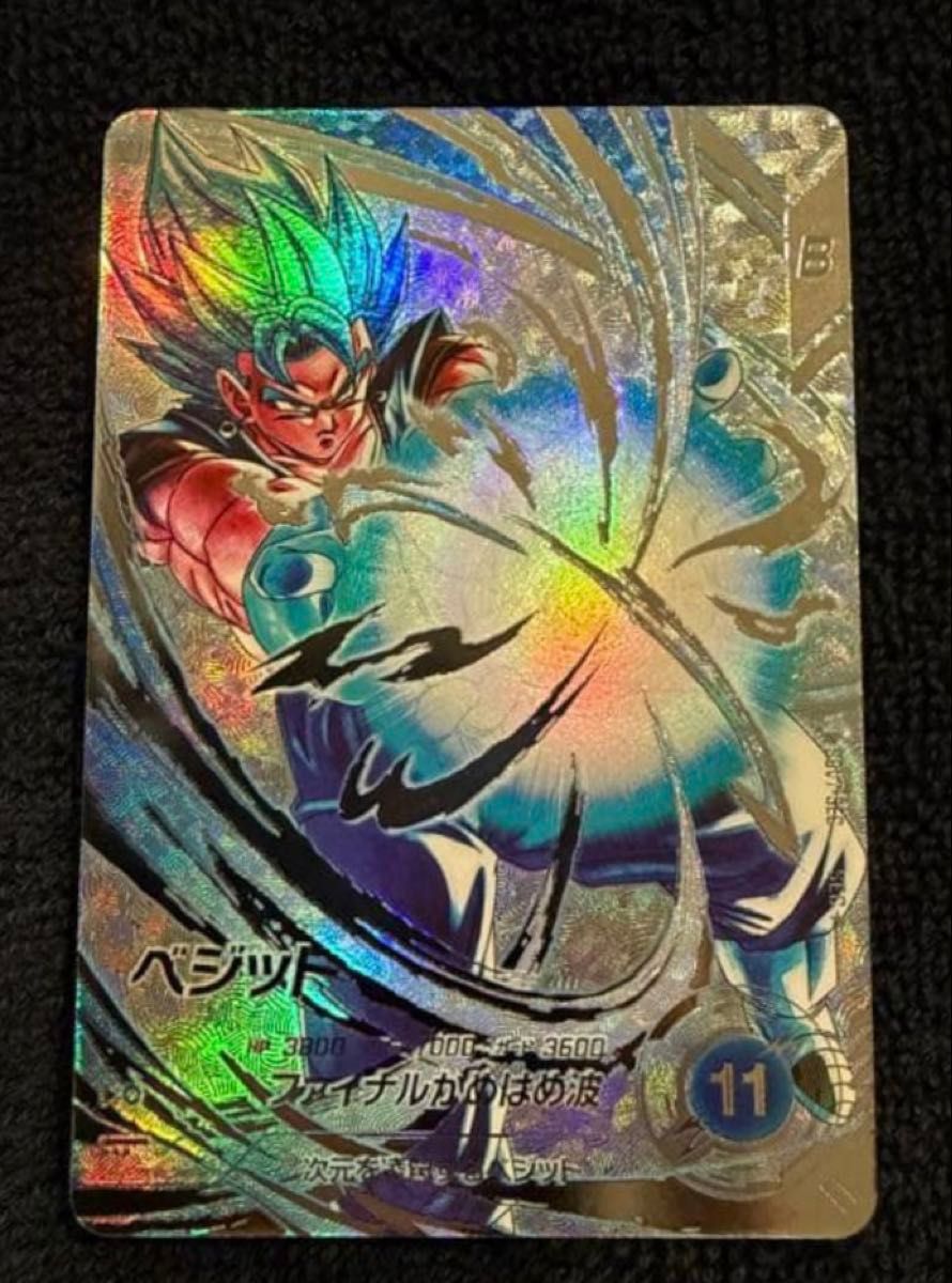 ドラゴンボール スーパーダイバーズ sdv7-sec パラレル ベジット