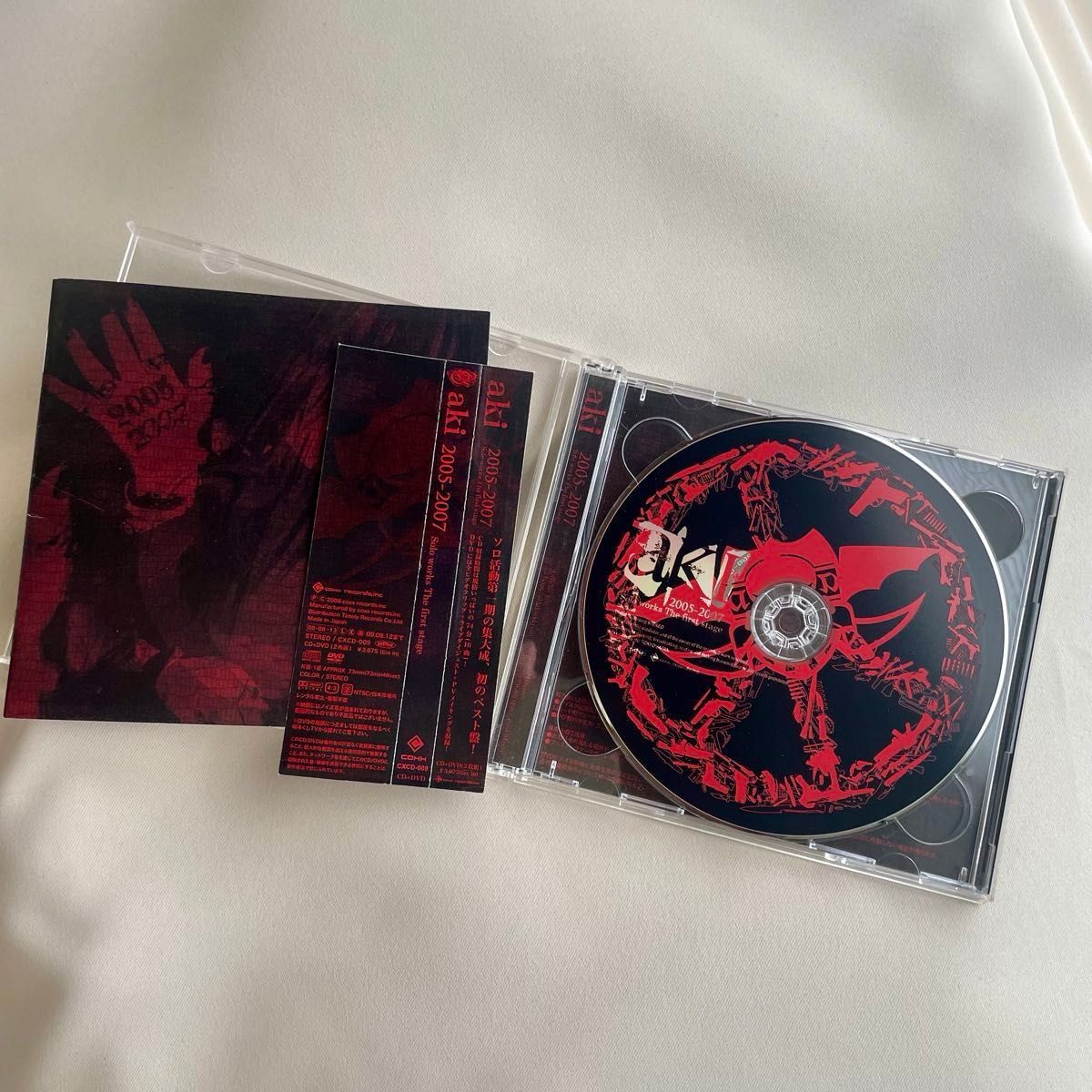 aki 2005-2007 CD＆DVD2枚組 アルバム Laputa 廃盤｜Yahoo!フリマ（旧