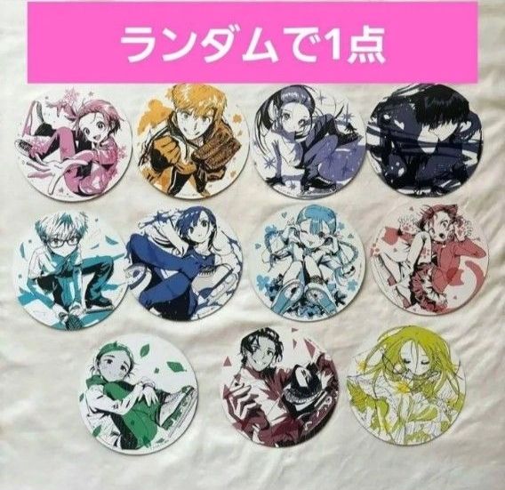 メダリスト 1～13巻 漫画 全巻セット つるまいかだ｜Yahoo!フリマ（旧