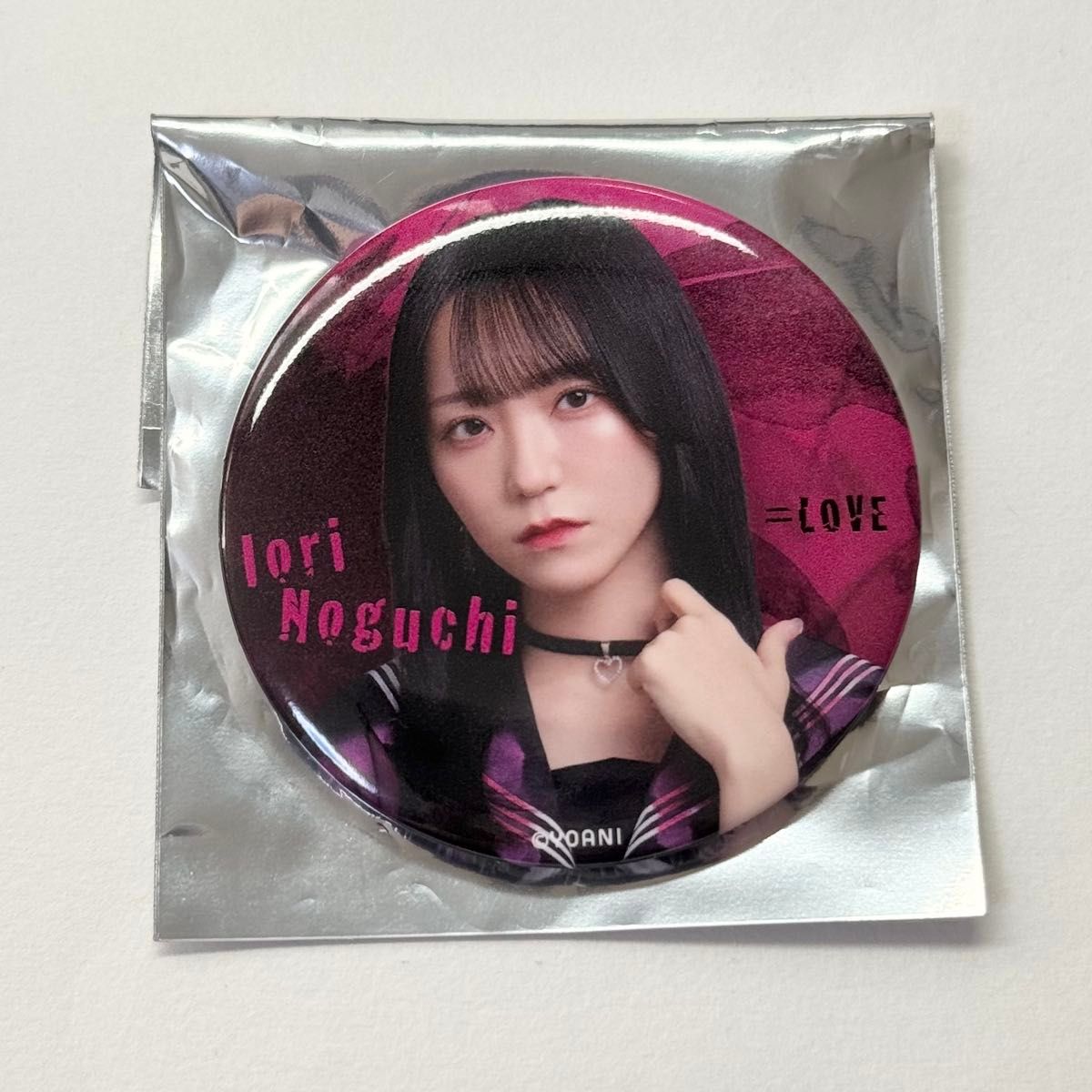 イコラブ ＝LOVE 缶バッジくじ 野口衣織 イコノイジョイ ヤンキー衣装