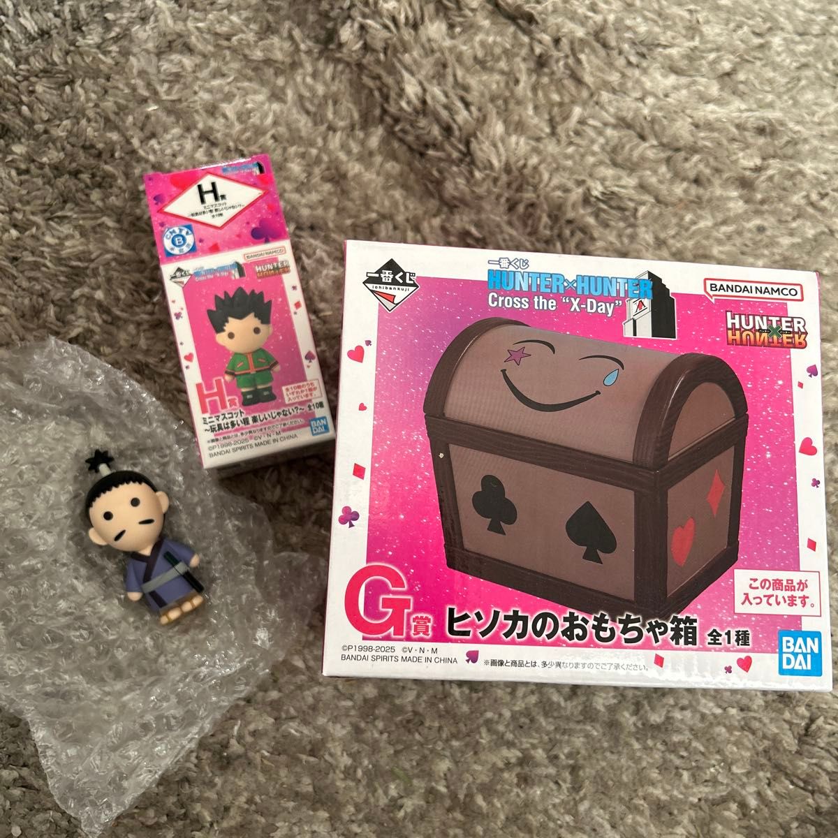 一番くじ HUNTER×HUNTER G賞 ヒソカのおもちゃ箱 H賞 ミニマスコット