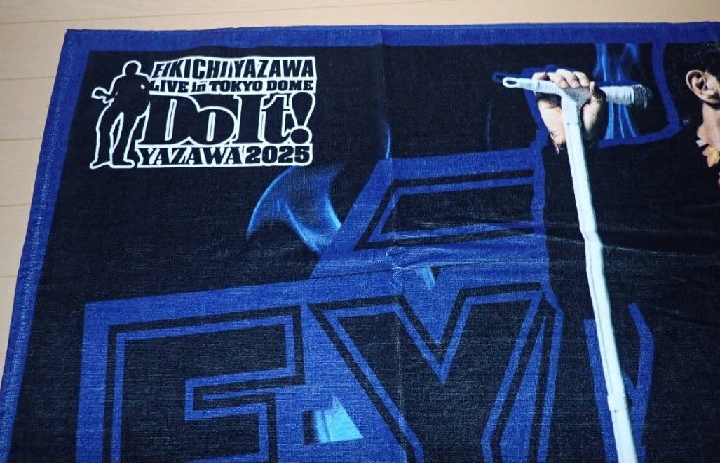 入手絶対困難 矢沢永吉 SBT (Do It YAZAWA2025) 東京ドーム 新品/未
