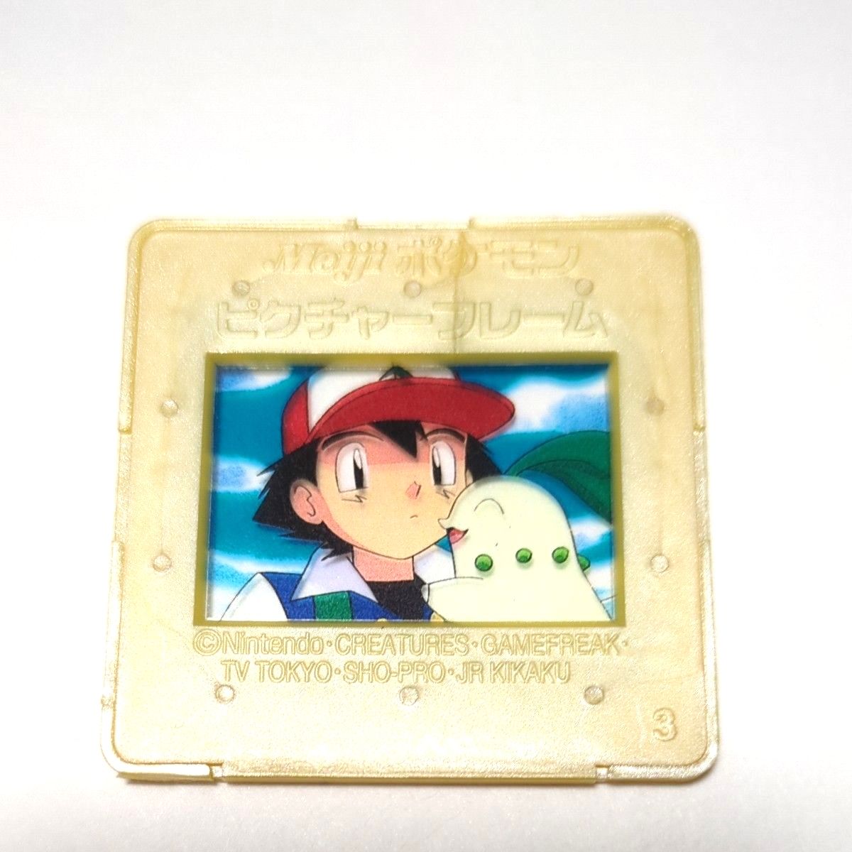 明治 ポケモン ピクチャーフレーム サトシ チコリータ｜Yahoo!フリマ