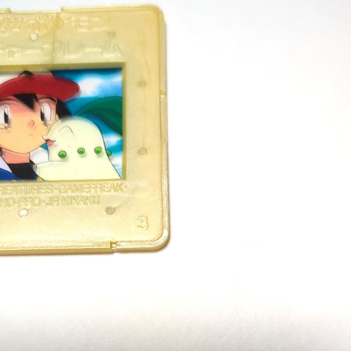 明治 ポケモン ピクチャーフレーム サトシ チコリータ｜Yahoo!フリマ