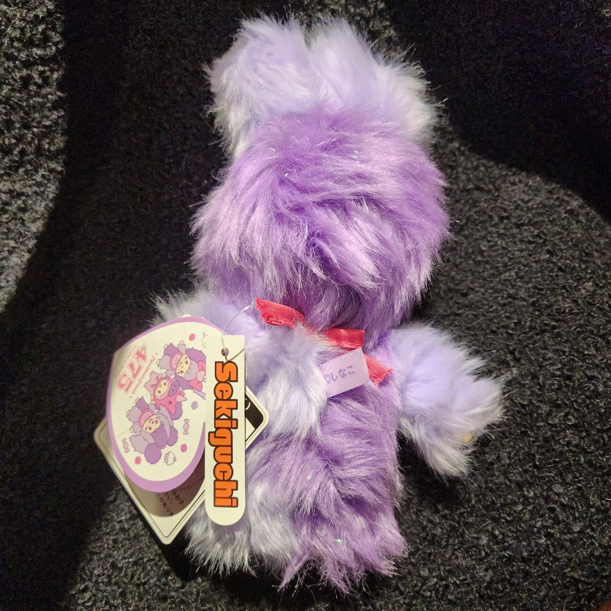 新品未使用 タグ付き しなこコラボ チムたん Sサイズ モンチッチ