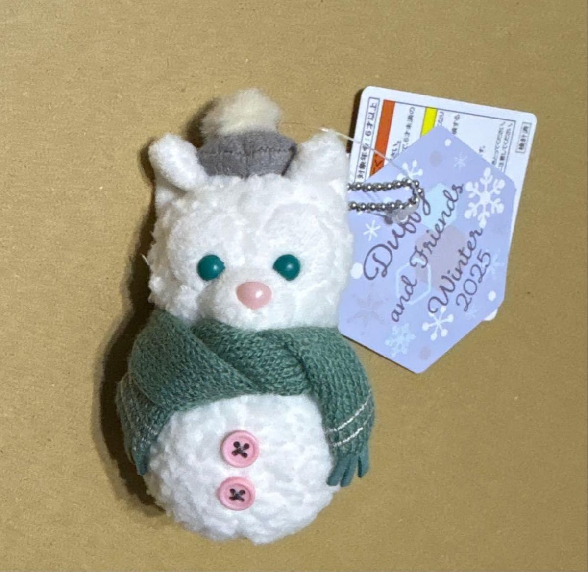 ジェラトーニ ぬいぐるみチャーム シークレットオブスノーウィーデイ