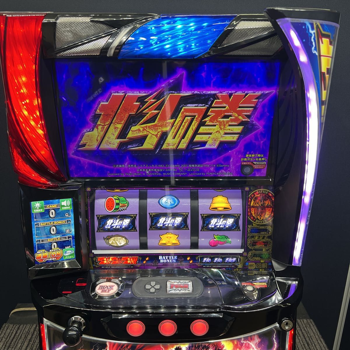 ♪パチスロ実機 スマスロ 北斗の拳 拳王 ユニット・バイブスイッチ付き