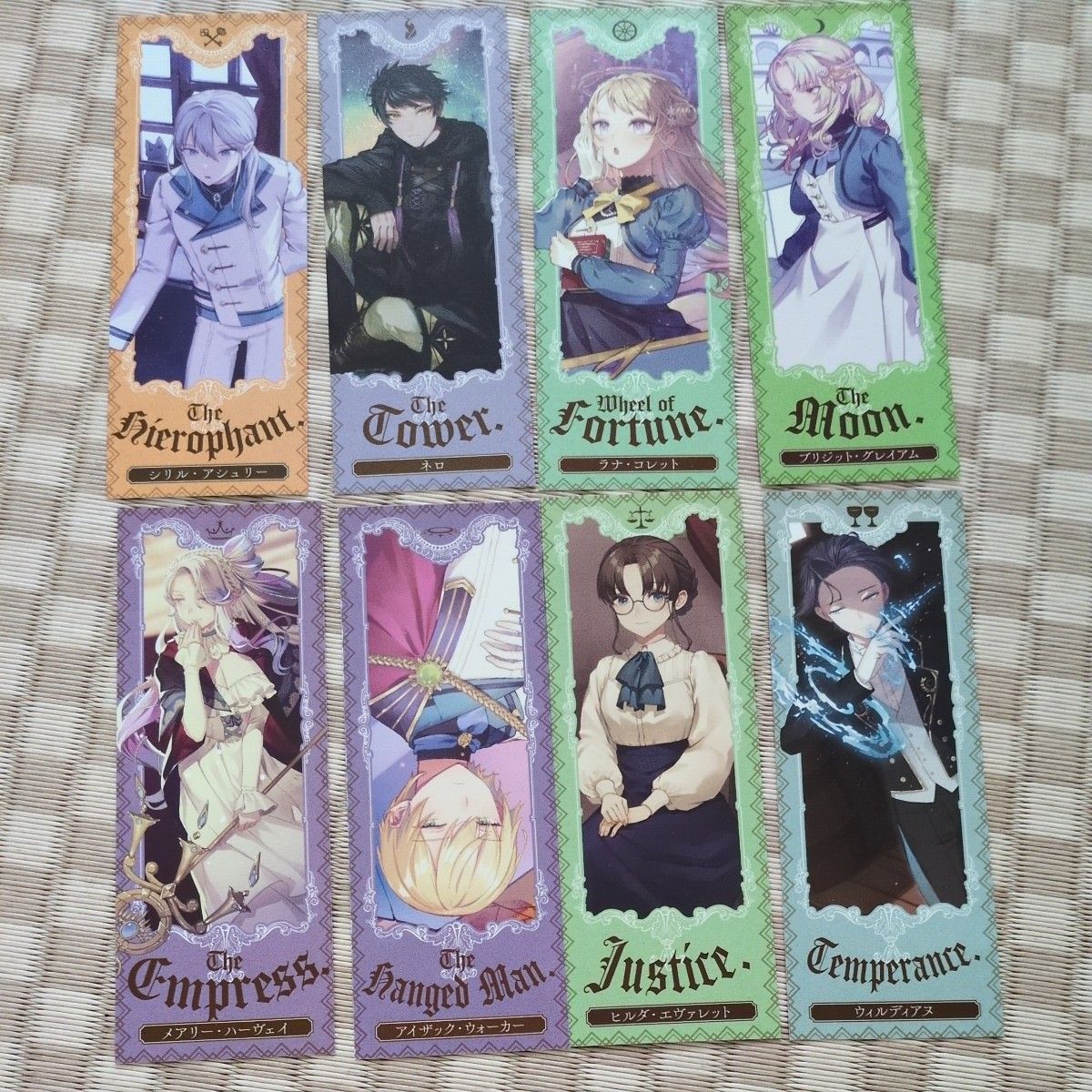 サイレント・ウィッチ 初回特典SSしおり 8枚セット｜Yahoo!フリマ（旧