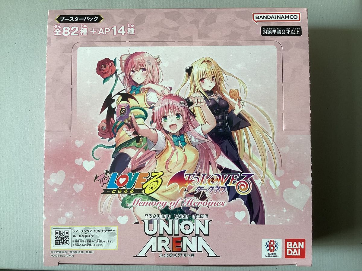 ユニオンアリーナ ToLOVEる ダークネス 3BOX テープ付き ユニオン