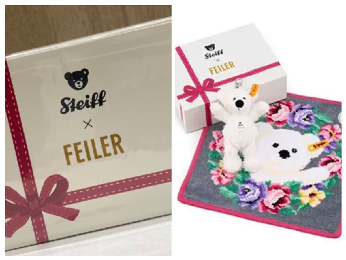 限定 シュタイフ テディベア アンド フェイラーセット【キーホルダー