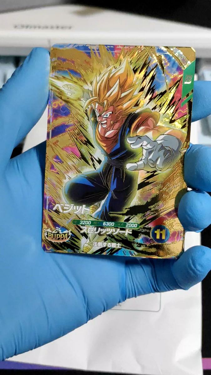 孫悟空、ベジット プロモ ドラゴンボール Vジャンプ 124枚 Vジャンプ一