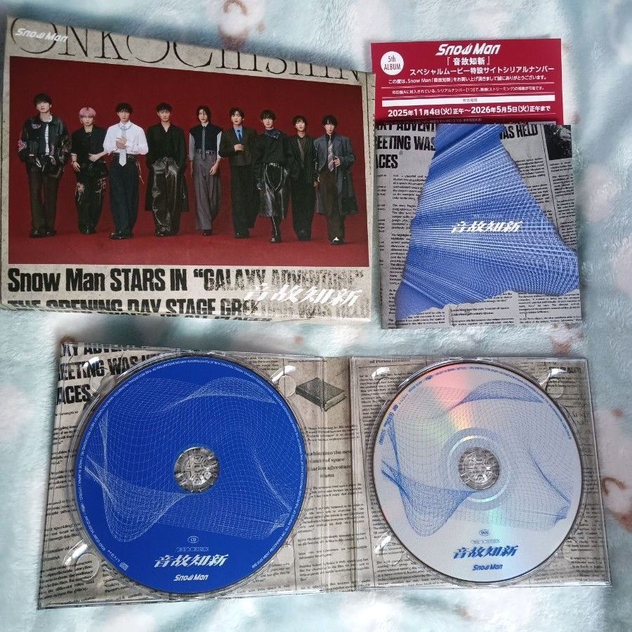 SnowMan 温故知新 初回盤A[CD＋DVD]｜Yahoo!フリマ（旧PayPayフリマ）