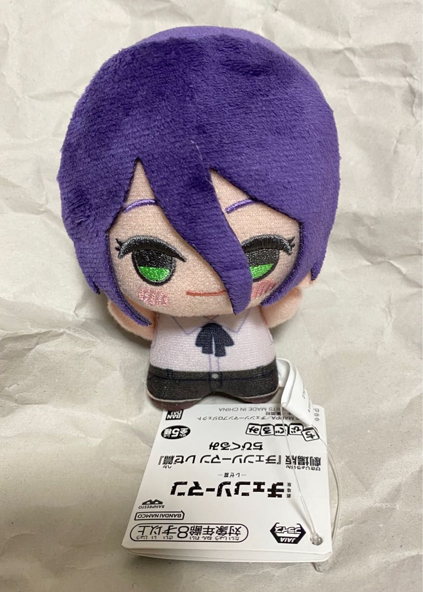 劇場版 チェンソーマン レゼ篇 ちびぐるみ｜Yahoo!フリマ（旧PayPay