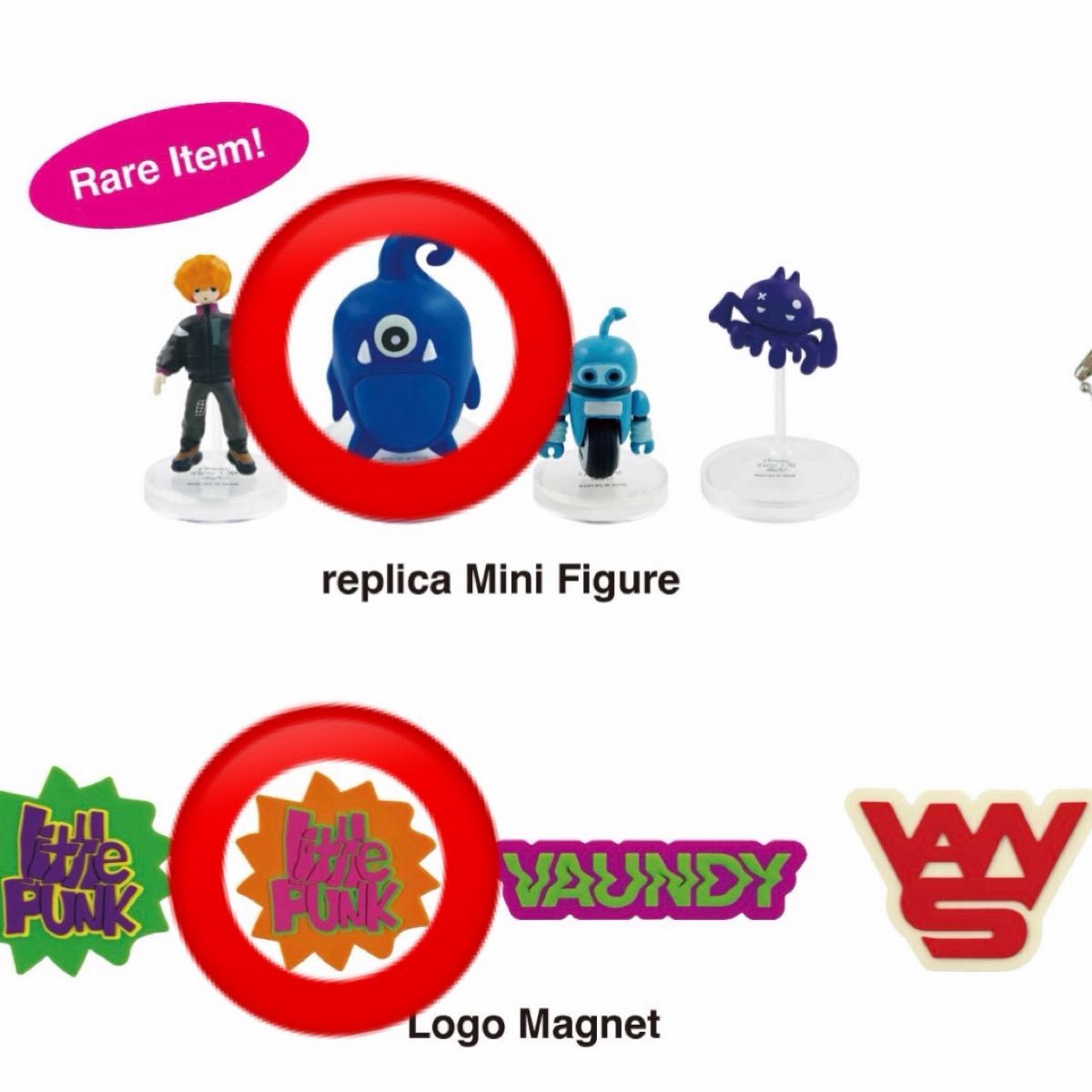 Vaundy little punk カプセルトイ タイトルマグネット ミニフィギュア