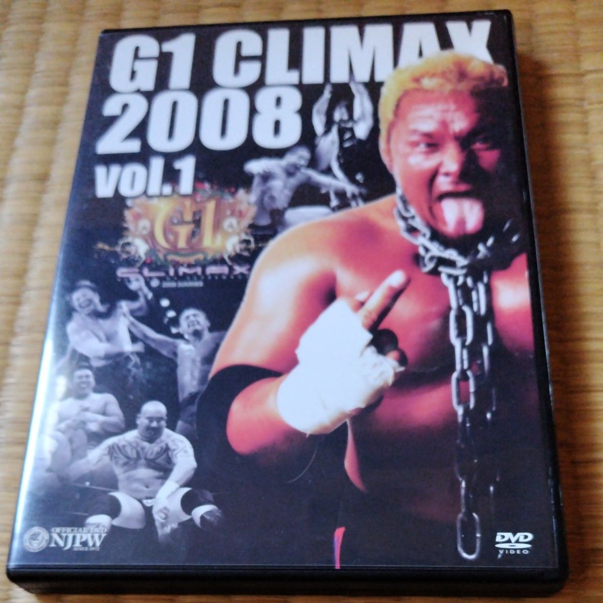 G1 CLIMAX 2008 ULTIMATE BOX 新日本プロレス DVD｜Yahoo!フリマ（旧