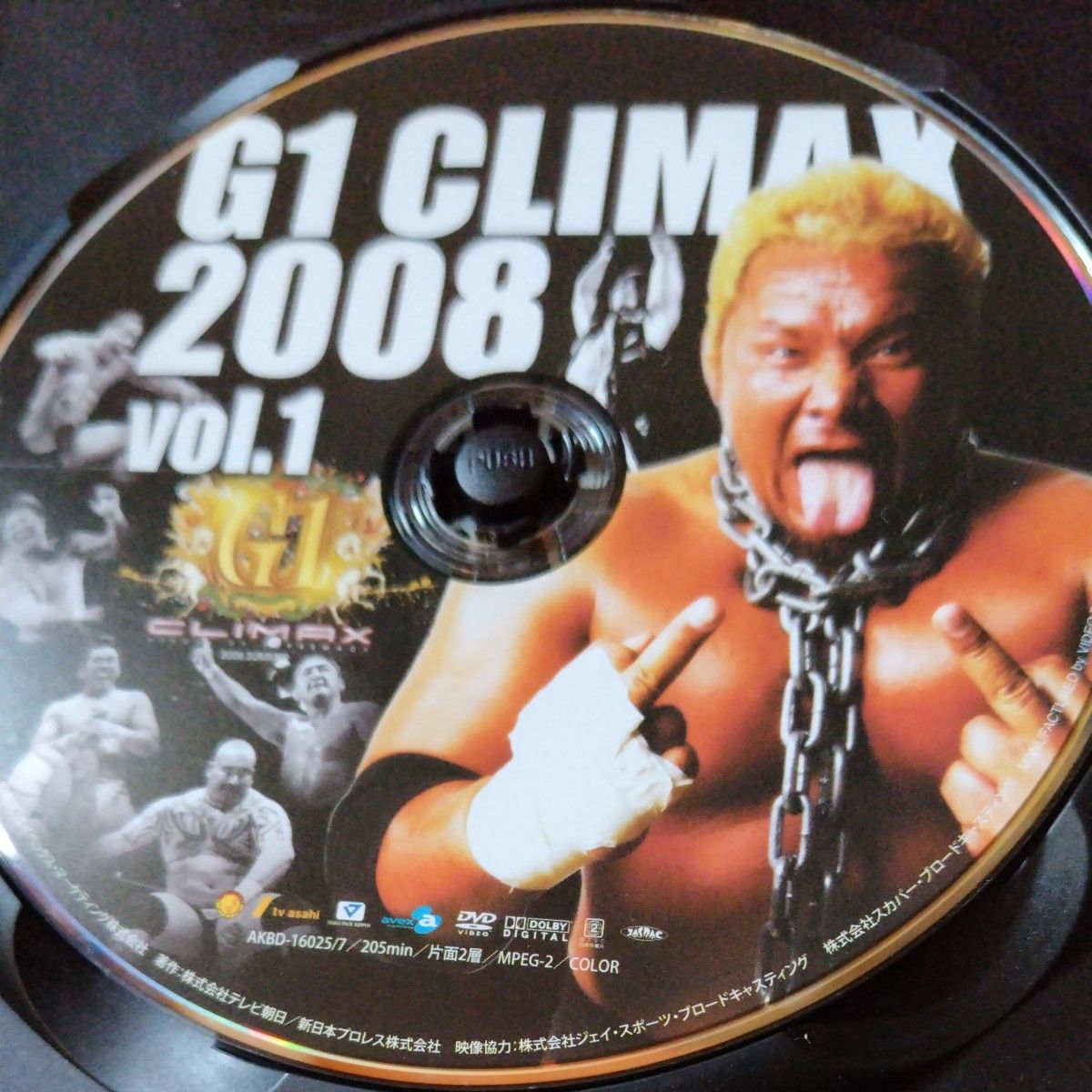 G1 CLIMAX 2008 ULTIMATE BOX 新日本プロレス DVD｜Yahoo!フリマ（旧