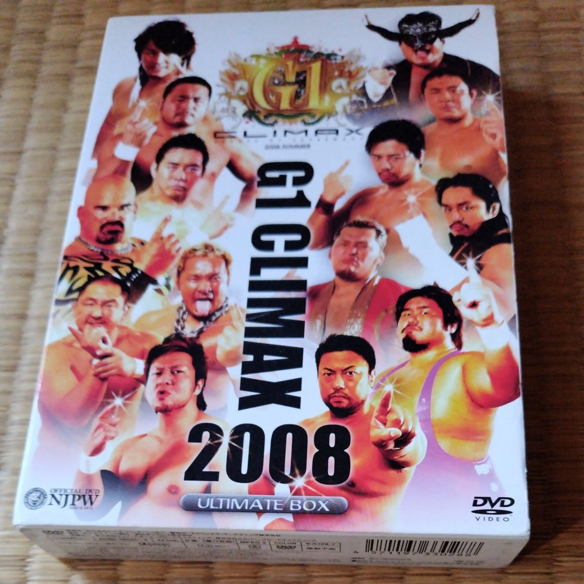 G1 CLIMAX 2008 ULTIMATE BOX 新日本プロレス DVD｜Yahoo!フリマ（旧