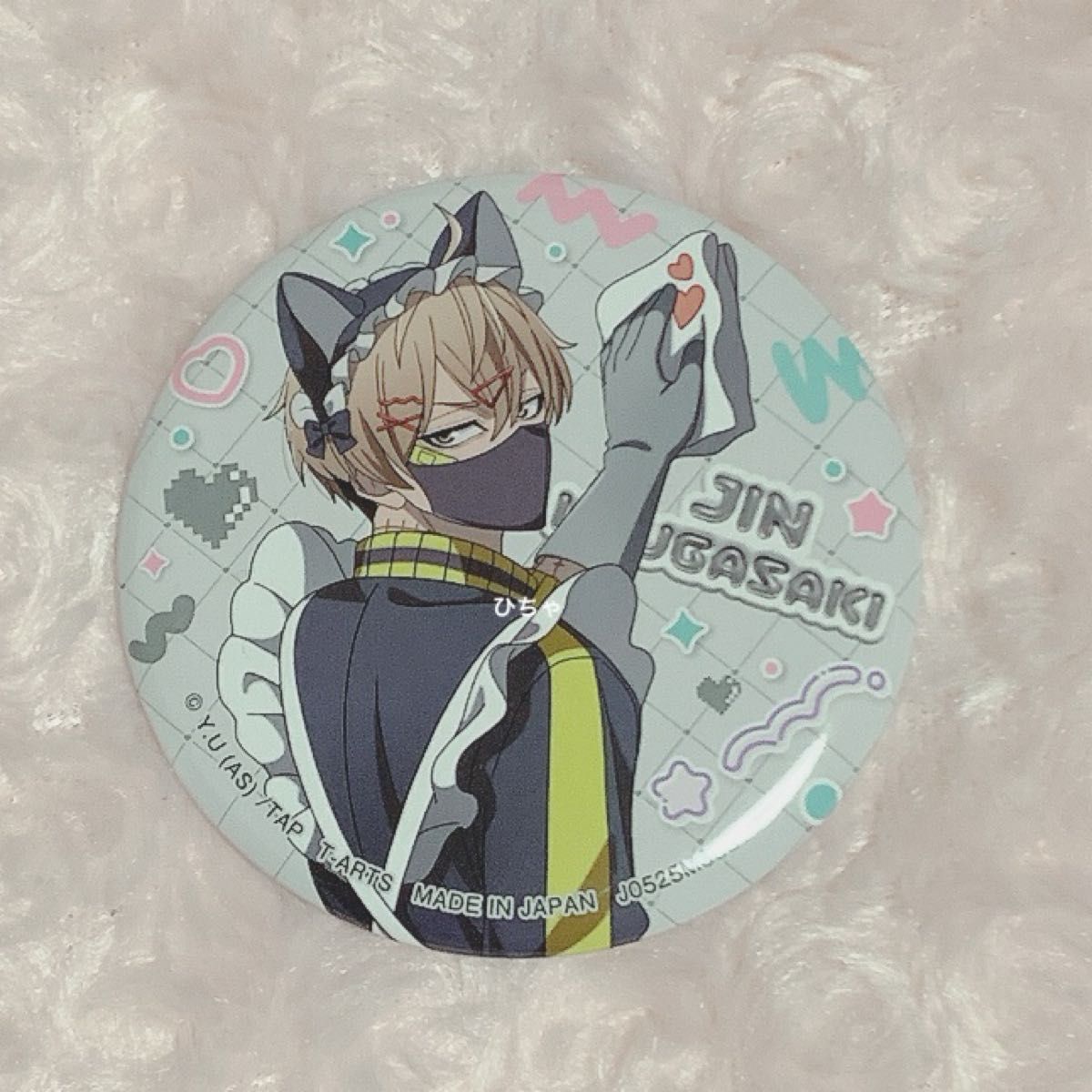 桃源暗鬼 ジャージメイドトレーディング缶バッジ 皇后崎迅｜Yahoo