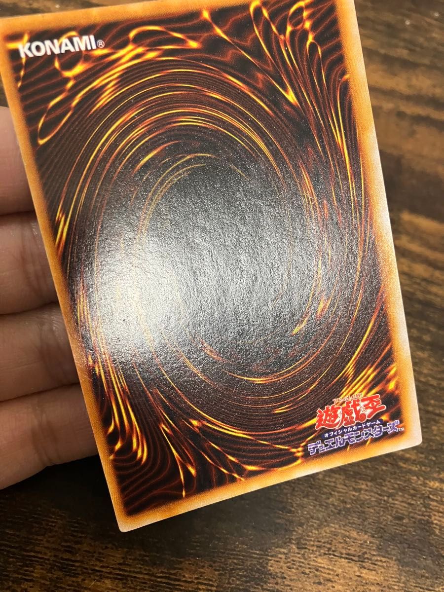 遊戯王 カオスソルジャー 初期 ウルトラレア プレミアムパック2｜Yahoo