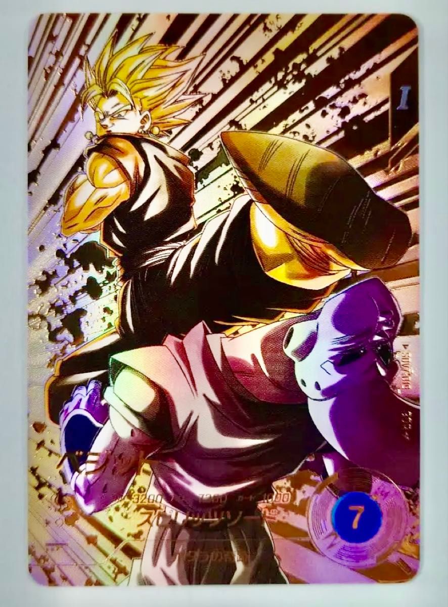 ドラゴンボールスーパーダイバーズ SDV7-SEC SDV7-019 パラレル