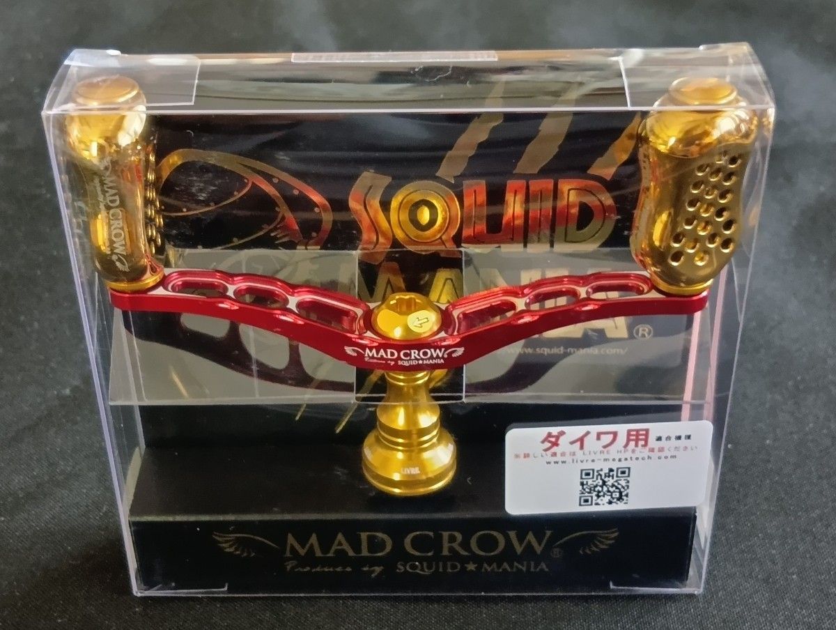 リブレ スクイッドマニア マッドクロウ ダイワ｜Yahoo!フリマ（旧