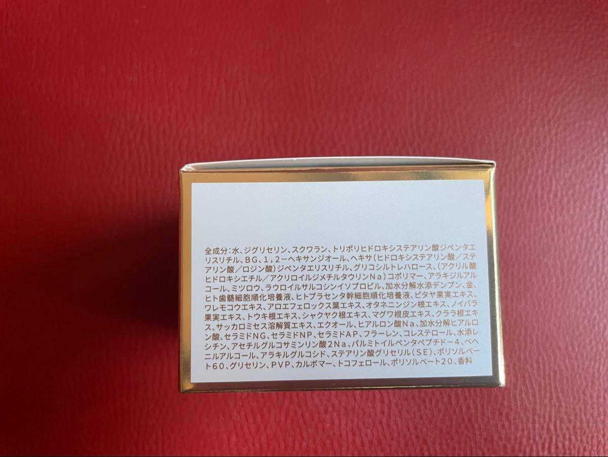 revi ルヴィソームモイストクリーム 30g 新品未使用 説明書付き