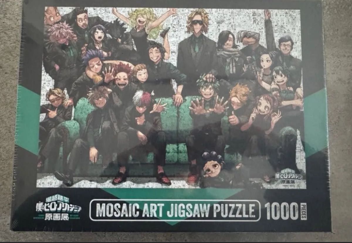 僕のヒーローアカデミア ヒロアカ 原画展 モザイクアートパズル｜Yahoo