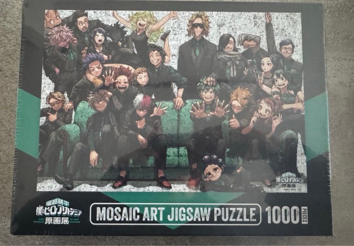 モザイクアートパズル 僕のヒーローアカデミア 原画展 ヒロアカ｜Yahoo