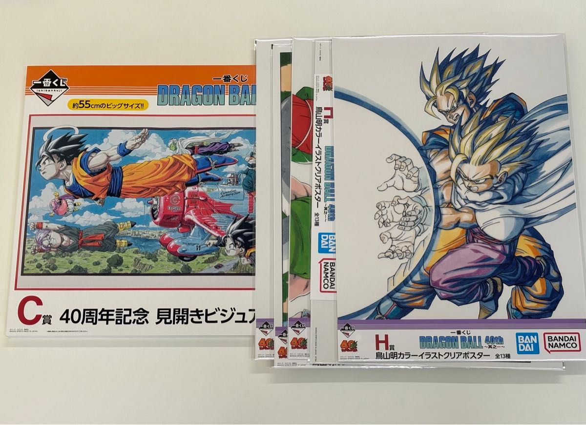 ドラゴンボール 一番くじ 見開きビジュアルボード クリアポスター