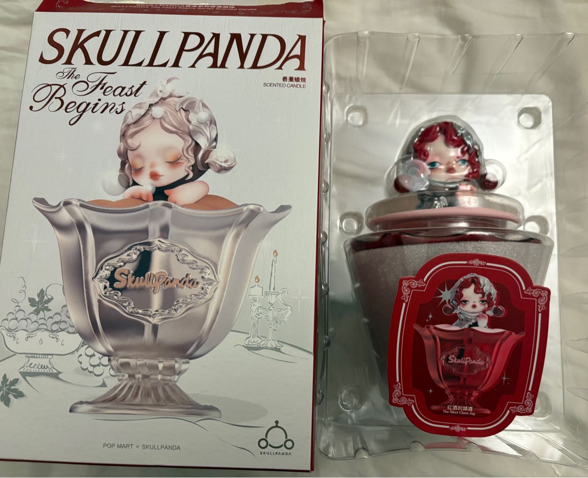 SKULLPANDA The Feast Begins シリーズ キャンドル The Silver Claret