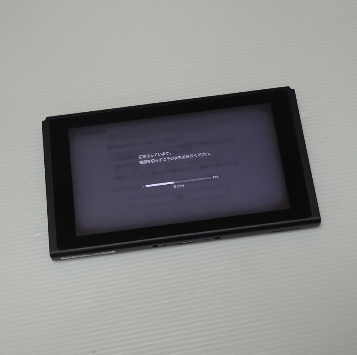 Switch旧型 画面本体のみ 2017年製 未対策機 動作確認済 QA7483｜Yahoo