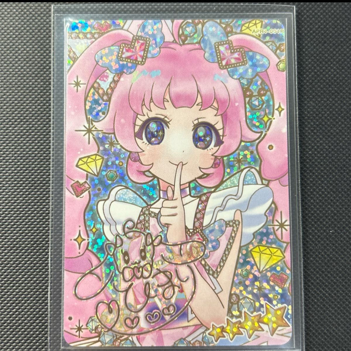 d*4様 APR1-001P ジュエルバズリウムルビー サインPSA10 ひみつ Amazon