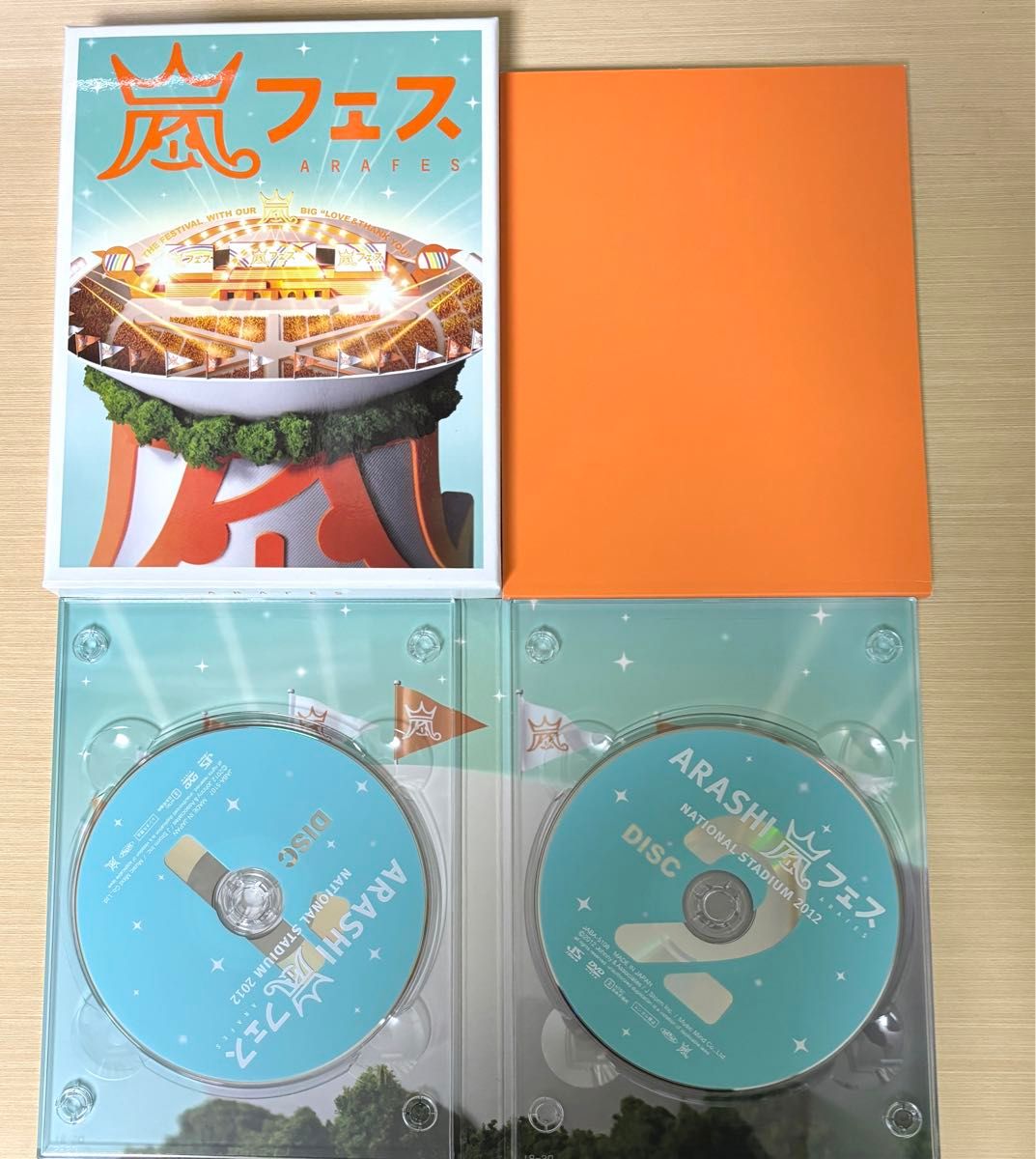 嵐 アラフェス 2012／2013 初回プレス仕様DVD 2本セット｜Yahoo